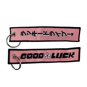 Design Anime Stickerei Name Schlüsselanhänger
